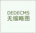 127周四足球比赛分析：费耶诺
